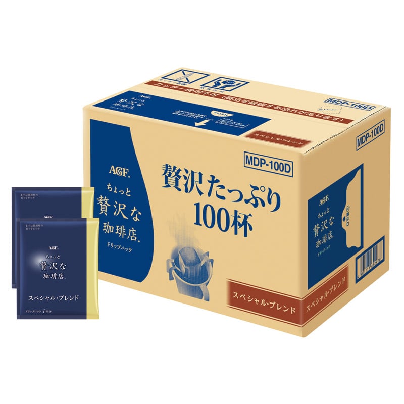 AGF ちょっと贅沢な珈琲店 ドリップパックスペシャル・ブレンド /インスタントコーヒー コーヒー 水・ソフトドリンク 飲料 ギフト プレゼント プチギフト 祝い お年賀 2026 バレンタイン プレゼント