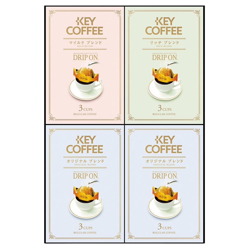 キーコーヒー ドリップオンギフト  ／インスタントコーヒー コーヒー 水・ソフトドリンク 飲料 ギフト プレゼント プチギフト 祝い お年賀 御年賀 2026 送料無料 人気 年始挨拶 バレンタイン プレゼント