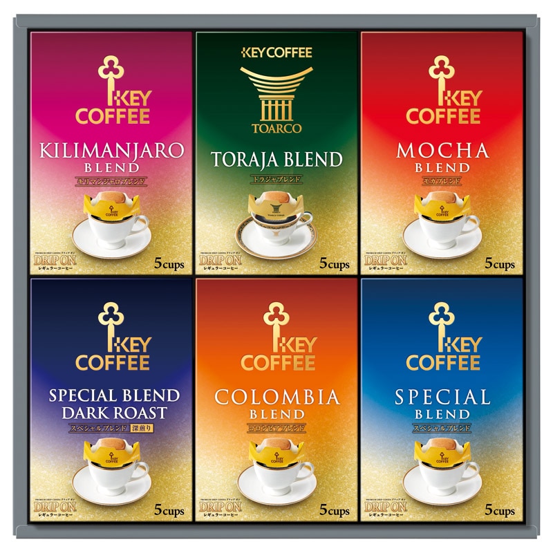 キーコーヒー ドリップオンギフト  ／インスタントコーヒー コーヒー 水・ソフトドリンク 飲料 ギフト プレゼント プチギフト 祝い お年賀 御年賀 2026 送料無料 人気 年始挨拶 バレンタイン プレゼント