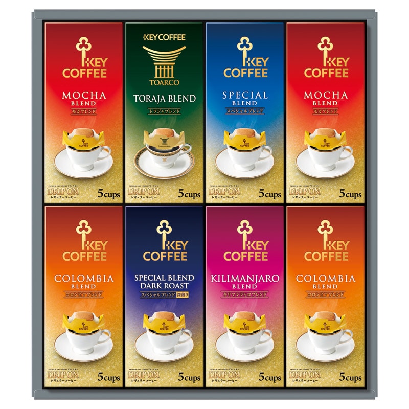 キーコーヒー ドリップオンギフト  ／インスタントコーヒー コーヒー 水・ソフトドリンク 飲料 ギフト プレゼント プチギフト 祝い お年賀 御年賀 2026 送料無料 人気 年始挨拶 バレンタイン プレゼント