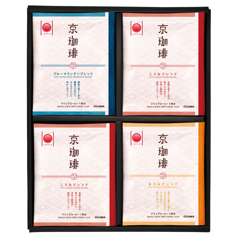 小川珈琲 京珈琲ドリップコーヒーギフト  ／インスタントコーヒー コーヒー 水・ソフトドリンク 飲料 ギフト プレゼント プチギフト 祝い お年賀 御年賀 2026 送料無料 人気 年始挨拶 バレンタイン プレゼント
