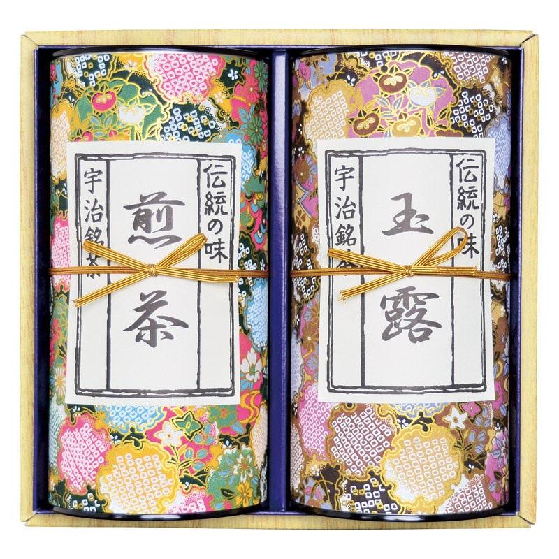 宇治茶詰合せ  ／日本茶 お茶・紅茶 水・ソフトドリンク 飲料 ギフト プレゼント プチギフト 祝い お年賀 御年賀 2026 送料無料 人気 年始挨拶 バレンタイン チョコ 以外 子供 友達