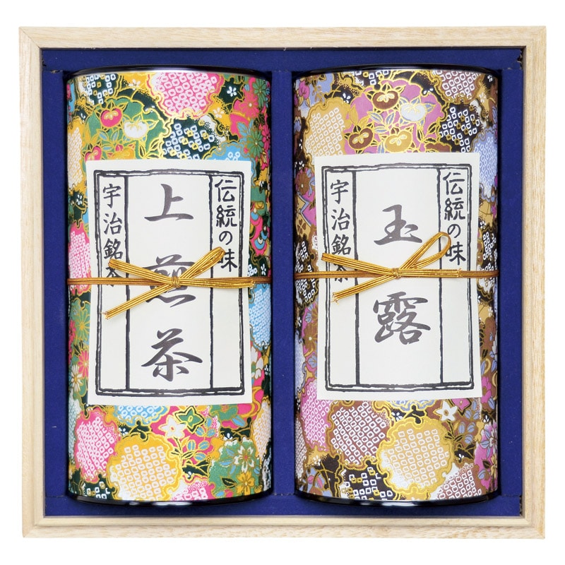 宇治茶詰合せ  ／日本茶 お茶・紅茶 水・ソフトドリンク 飲料 ギフト プレゼント プチギフト 祝い お年賀 御年賀 2026 送料無料 人気 年始挨拶 バレンタイン チョコ 以外 子供 友達