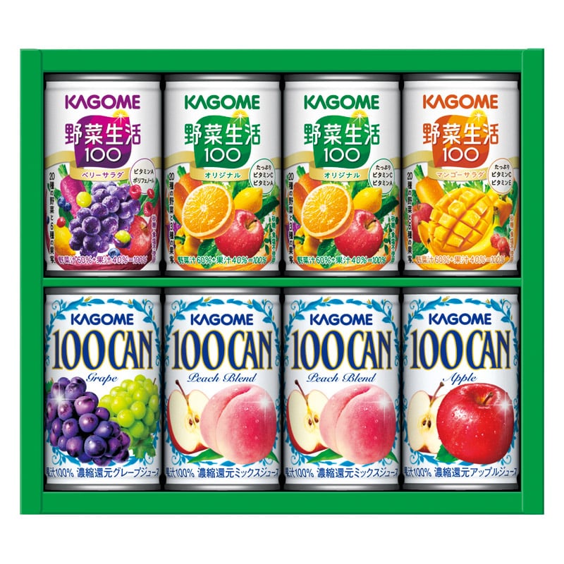 カゴメ フルーツ+野菜飲料ギフト  ／野菜・果実飲料 水・ソフトドリンク 飲料 ギフト プレゼント プチギフト 祝い お年賀 御年賀 2026 送料無料 人気 年始挨拶 バレンタイン チョコ 以外 子供 友達
