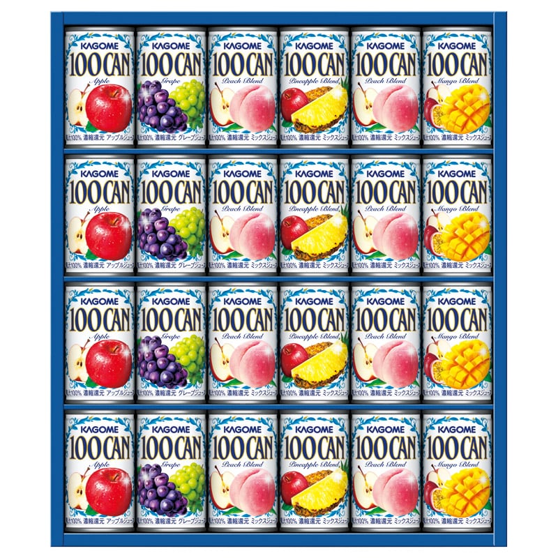 カゴメ 100%フルーツジュースギフト  ／野菜・果実飲料 水・ソフトドリンク 飲料 ギフト プレゼント プチギフト 祝い お年賀 御年賀 2026 送料無料 人気 年始挨拶 バレンタイン チョコ 以外 子供 友達