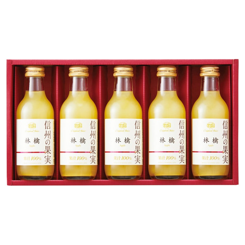 りんご村からのおくりもの 信州の果実 林檎ジュースセット  ／野菜・果実飲料 水・ソフトドリンク 飲料 ギフト プレゼント プチギフト 祝い お年賀 御年賀 2026 送料無料 人気 年始挨拶 バレンタイン プレゼント