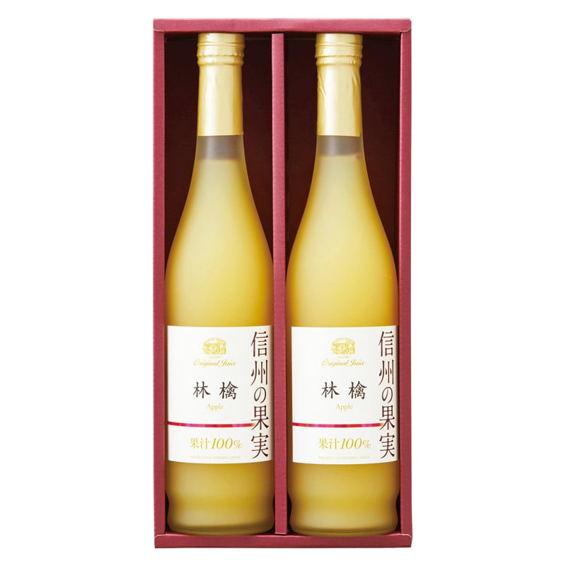 りんご村からのおくりもの 信州の果実 林檎ジュースセット  ／野菜・果実飲料 水・ソフトドリンク 飲料 ギフト プレゼント プチギフト 祝い お年賀 御年賀 2026 送料無料 人気 年始挨拶 バレンタイン プレゼント