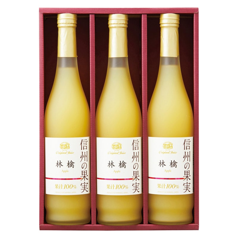 りんご村からのおくりもの 信州の果実 林檎ジュースセット  ／野菜・果実飲料 水・ソフトドリンク 飲料 ギフト プレゼント プチギフト 祝い お年賀 御年賀 2026 送料無料 人気 年始挨拶 バレンタイン プレゼント