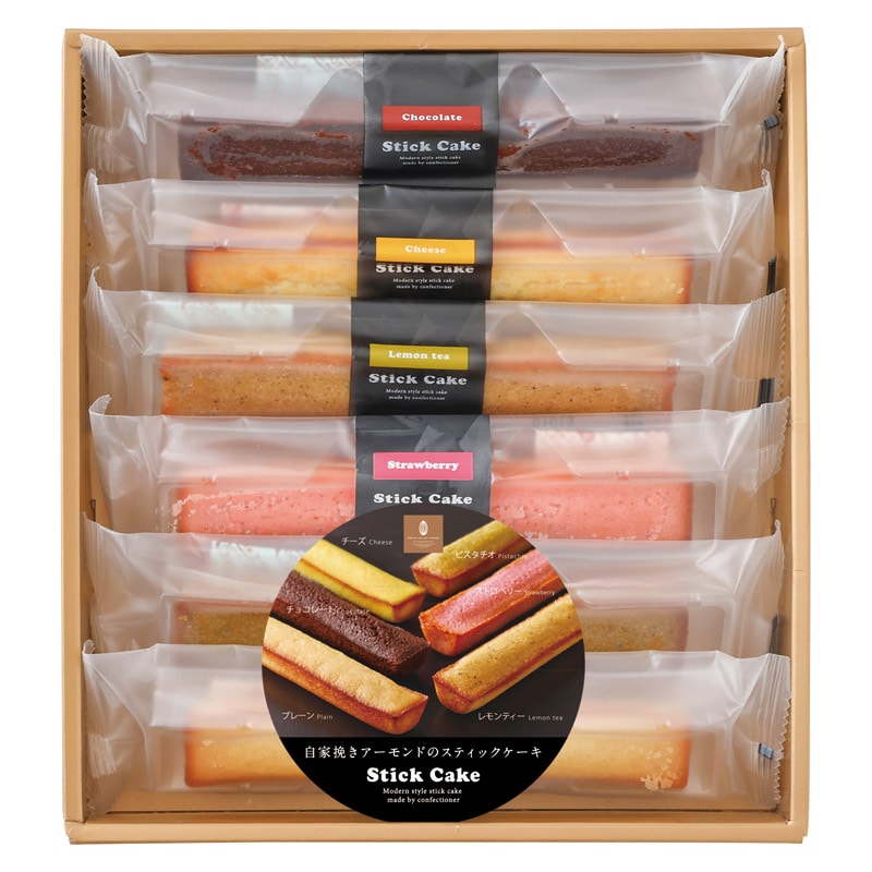 井桁堂 スティックケーキギフト  ／各種洋菓子セット 洋菓子 スイーツ・お菓子 食品 ギフト プレゼント プチギフト 祝い お年賀 御年賀 2026 送料無料 人気 年始挨拶 バレンタイン チョコ 以外 子供 友達