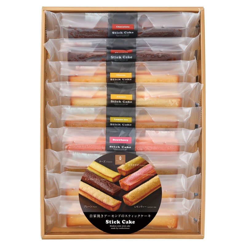 井桁堂 スティックケーキギフト  ／各種洋菓子セット 洋菓子 スイーツ・お菓子 食品 ギフト プレゼント プチギフト 祝い お年賀 御年賀 2026 送料無料 人気 年始挨拶 バレンタイン チョコ 以外 子供 友達