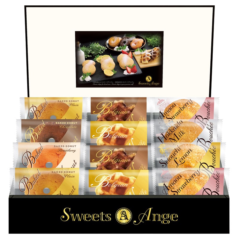 スイーツアンジュ 美食スイーツタイム /各種洋菓子セット 洋菓子 スイーツ・お菓子 食品 ギフト プレゼント プチギフト 祝い お年賀 御年賀 2026 送料無料 人気 年始挨拶 バレンタイン チョコ 以外 子供 友達