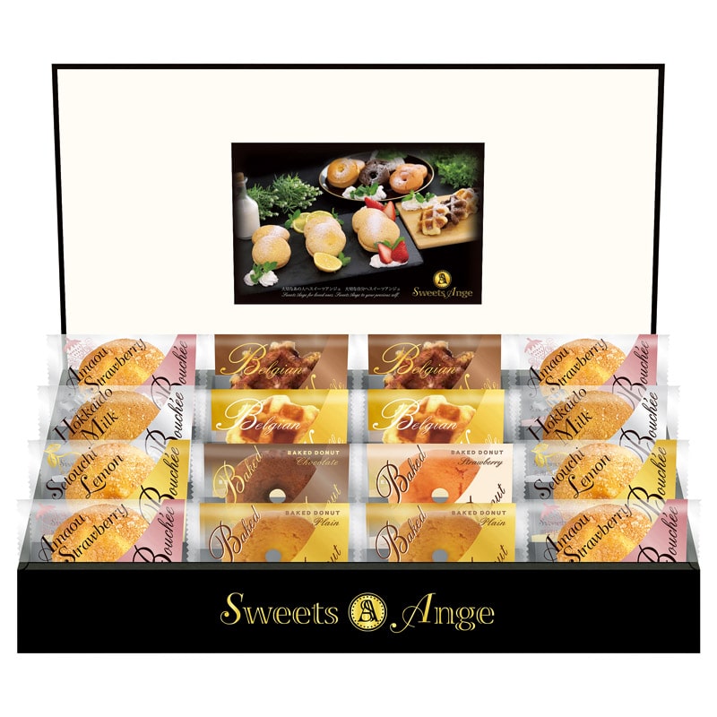スイーツアンジュ 美食スイーツタイム /各種洋菓子セット 洋菓子 スイーツ・お菓子 食品 ギフト プレゼント プチギフト 祝い お年賀 御年賀 2026 送料無料 人気 年始挨拶 バレンタイン チョコ 以外 子供 友達