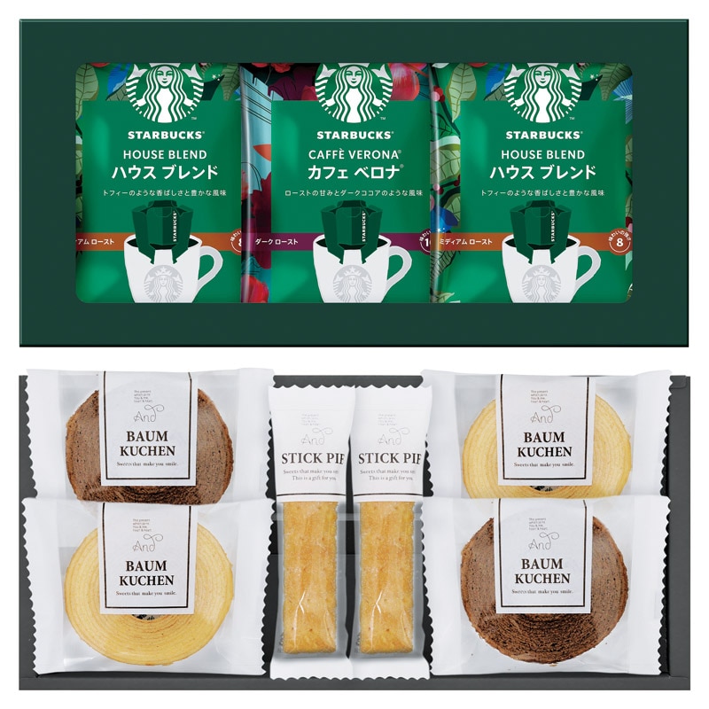 スターバックスコーヒー&スイーツギフト  ／各種洋菓子セット 洋菓子 スイーツ・お菓子 食品 ギフト プレゼント プチギフト 祝い お年賀 御年賀 2026 送料無料 人気 年始挨拶 バレンタイン プレゼント
