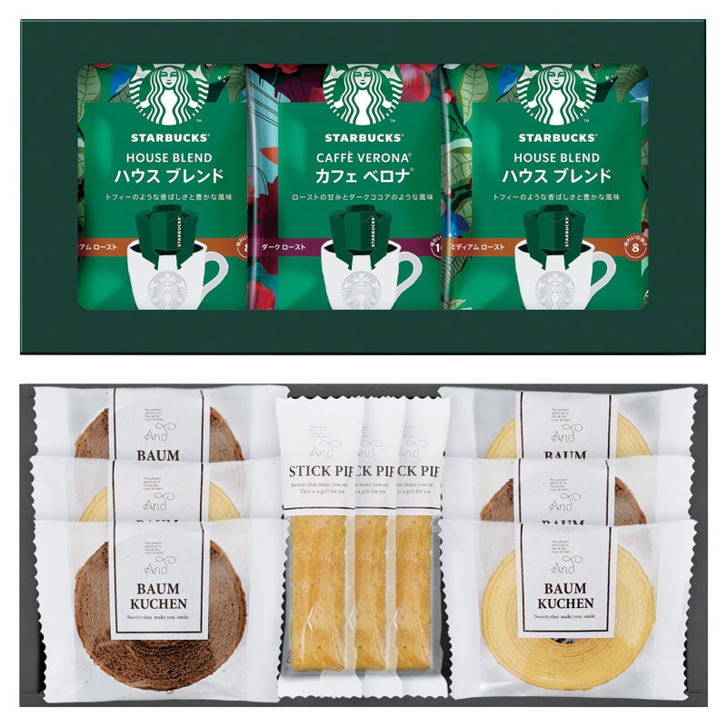スターバックスコーヒー&スイーツギフト  ／各種洋菓子セット 洋菓子 スイーツ・お菓子 食品 ギフト プレゼント プチギフト 祝い お年賀 御年賀 2026 送料無料 人気 年始挨拶 バレンタイン プレゼント