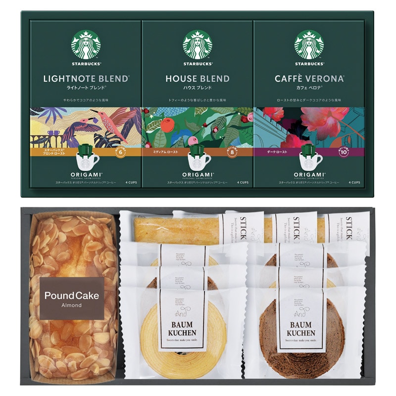 スターバックスコーヒー&スイーツギフト  ／各種洋菓子セット 洋菓子 スイーツ・お菓子 食品 ギフト プレゼント プチギフト 祝い お年賀 御年賀 2026 送料無料 人気 年始挨拶 バレンタイン プレゼント