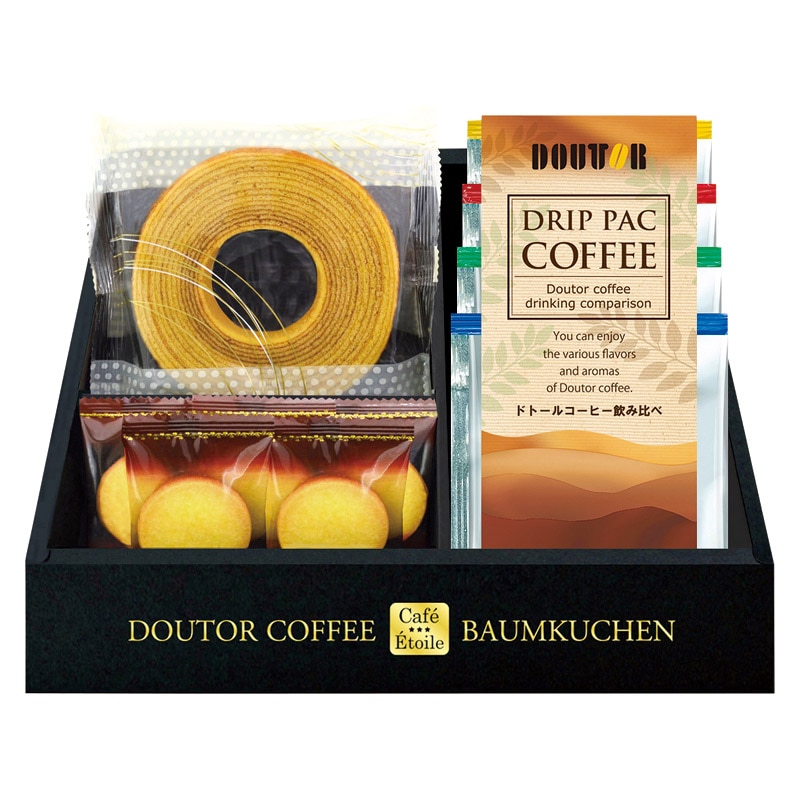 Cafe Etoile ドトールコーヒー&バウムクーヘンセット  ／各種洋菓子セット 洋菓子 スイーツ・お菓子 食品 ギフト プレゼント プチギフト 祝い お年賀 2026 バレンタイン プレゼント