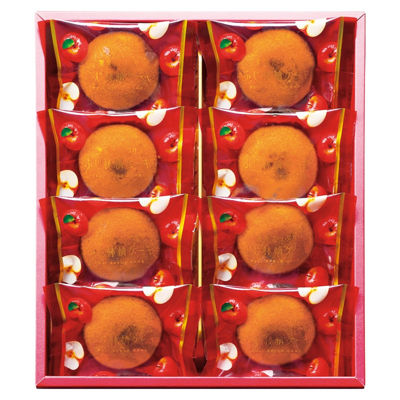 ひととえ 果実たっぷり ふじ林檎ケーキ  ／各種洋菓子セット 洋菓子 スイーツ・お菓子 食品 ギフト プレゼント プチギフト 祝い お年賀 御年賀 2026 送料無料 人気 年始挨拶 バレンタイン プレゼント