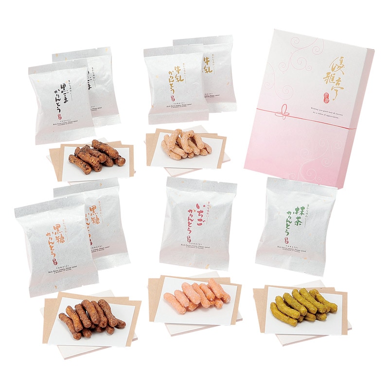 優雅亭 かりん糖ギフト  ／かりんとう 和菓子 スイーツ・お菓子 食品 ギフト プレゼント プチギフト 祝い お年賀 御年賀 2026 送料無料 人気 年始挨拶 バレンタイン チョコ 以外 子供 友達