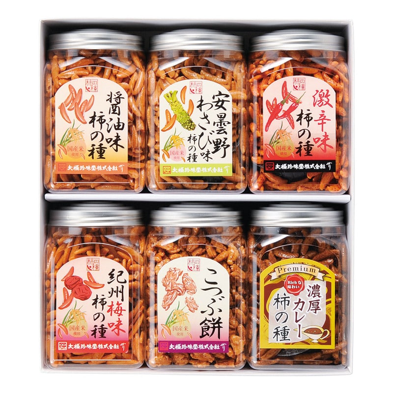 大橋珍味堂 ギフト ポット6品詰合せ ／柿の種 せんべい・米菓 スイーツ・お菓子 食品 ギフト プレゼント プチギフト 祝い お年賀 御年賀 2026 送料無料 人気 年始挨拶 バレンタイン チョコ 以外 子供 友達
