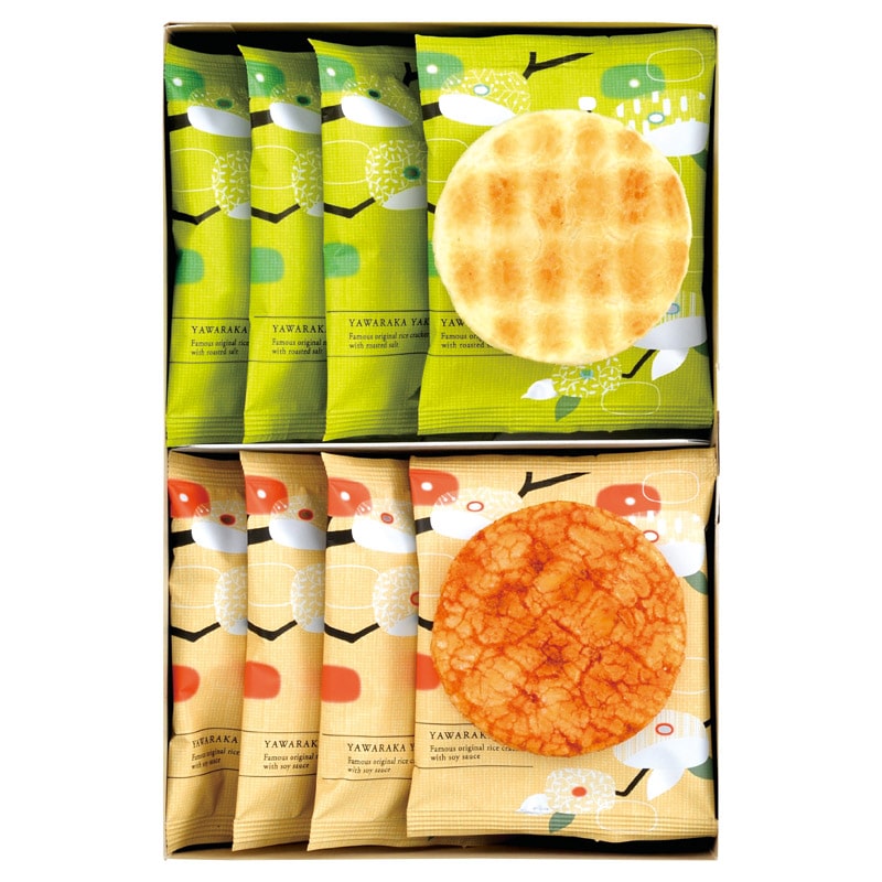 えくぼ屋 やわらか焼(包装済) ／各種せんべい・米菓セット せんべい・米菓 スイーツ・お菓子 食品 ギフト プレゼント プチギフト 祝い お年賀 御年賀 2026 送料無料 人気 年始挨拶 バレンタイン プレゼント