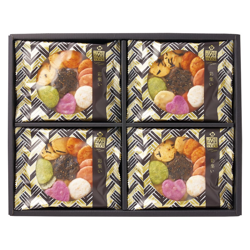 せんべいせんべい 彩集い  ／各種せんべい・米菓セット せんべい・米菓 スイーツ・お菓子 食品 ギフト プレゼント プチギフト 祝い お年賀 御年賀 2026 送料無料 人気 年始挨拶 バレンタイン プレゼント