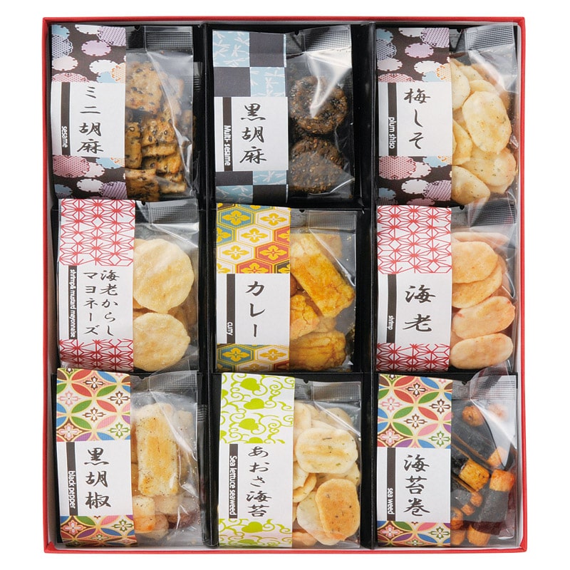 お煎餅9種詰合せ あられ煎 ／各種せんべい・米菓セット せんべい・米菓 スイーツ・お菓子 食品 ギフト プレゼント プチギフト 祝い お年賀 御年賀 2026 送料無料 人気 年始挨拶 バレンタイン プレゼント