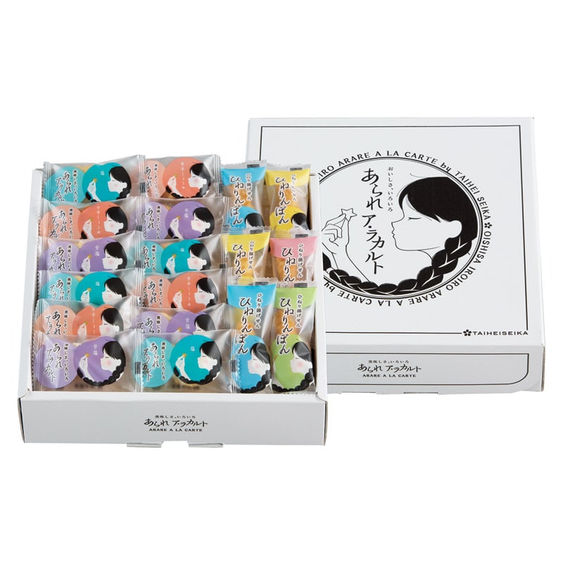 あられア･ラカルト  ／あられ・おかき せんべい・米菓 スイーツ・お菓子 食品 ギフト プレゼント プチギフト 祝い お年賀 御年賀 2026 送料無料 人気 年始挨拶 バレンタイン チョコ 以外 子供 友達