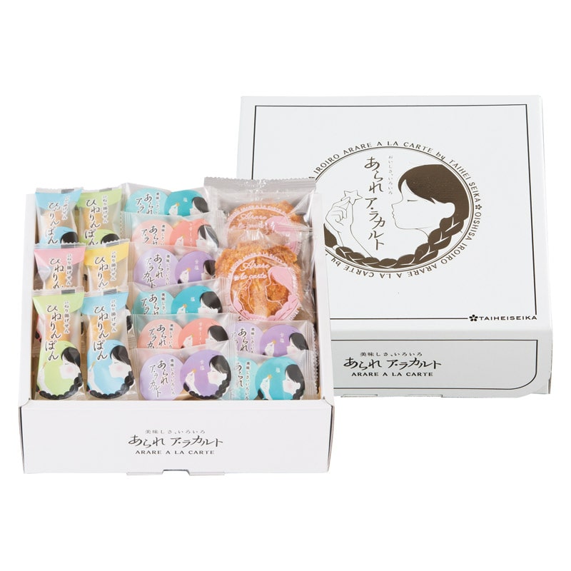 あられア･ラカルト  ／あられ・おかき せんべい・米菓 スイーツ・お菓子 食品 ギフト プレゼント プチギフト 祝い お年賀 御年賀 2026 送料無料 人気 年始挨拶 バレンタイン チョコ 以外 子供 友達