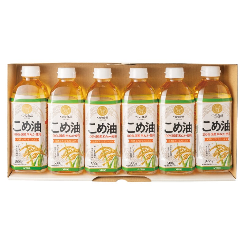 TSUNO こめ油ギフトセット  ／セット・詰め合わせ 油 調味料 食品 ギフト プレゼント プチギフト 祝い お年賀 御年賀 2026 送料無料 人気 年始挨拶 バレンタイン チョコ 以外 子供 友達
