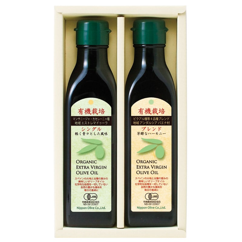 日本オリーブ 有機栽培エキストラバージンオリーブオイル食べ比べ ／オリーブオイル 油 調味料 食品 ギフト プレゼント プチギフト 祝い お年賀 御年賀 2026 送料無料 人気 年始挨拶 バレンタイン プレゼント