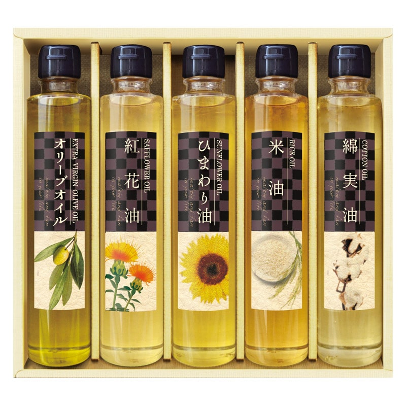 美食ファクトリー 純生搾り クッキングオイルセレクション  ／セット・詰め合わせ 油 調味料 食品 ギフト プレゼント プチギフト 祝い お年賀 御年賀 2026 送料無料 人気 年始挨拶 バレンタイン プレゼント