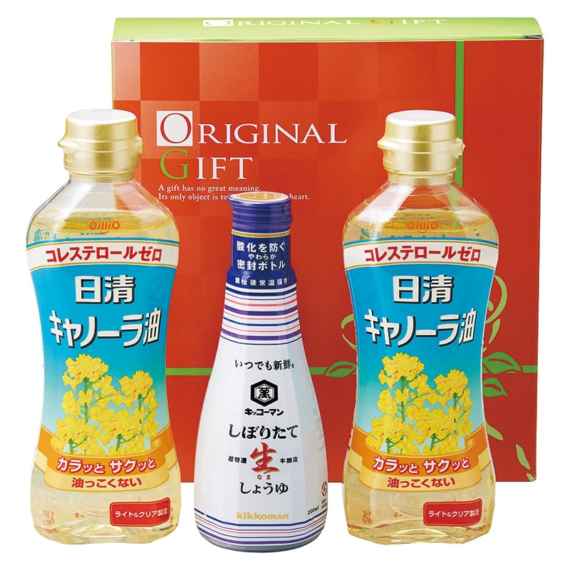 カンフォータブル  ／セット・詰め合わせ 調味料 食品 ギフト プレゼント プチギフト 祝い お年賀 御年賀 2026 送料無料 人気 年始挨拶 バレンタイン チョコ 以外 子供 友達