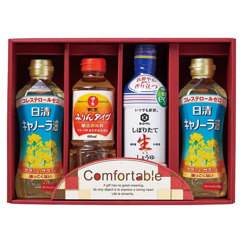 カンフォータブル /セット・詰め合わせ 調味料 食品 ギフト プレゼント プチギフト 祝い お年賀 御年賀 2026 送料無料 人気 年始挨拶 バレンタイン チョコ 以外 子供 友達