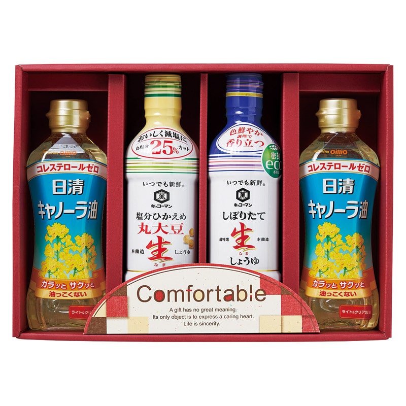 カンフォータブル  ／セット・詰め合わせ 調味料 食品 ギフト プレゼント プチギフト 祝い お年賀 御年賀 2026 送料無料 人気 年始挨拶 バレンタイン チョコ 以外 子供 友達