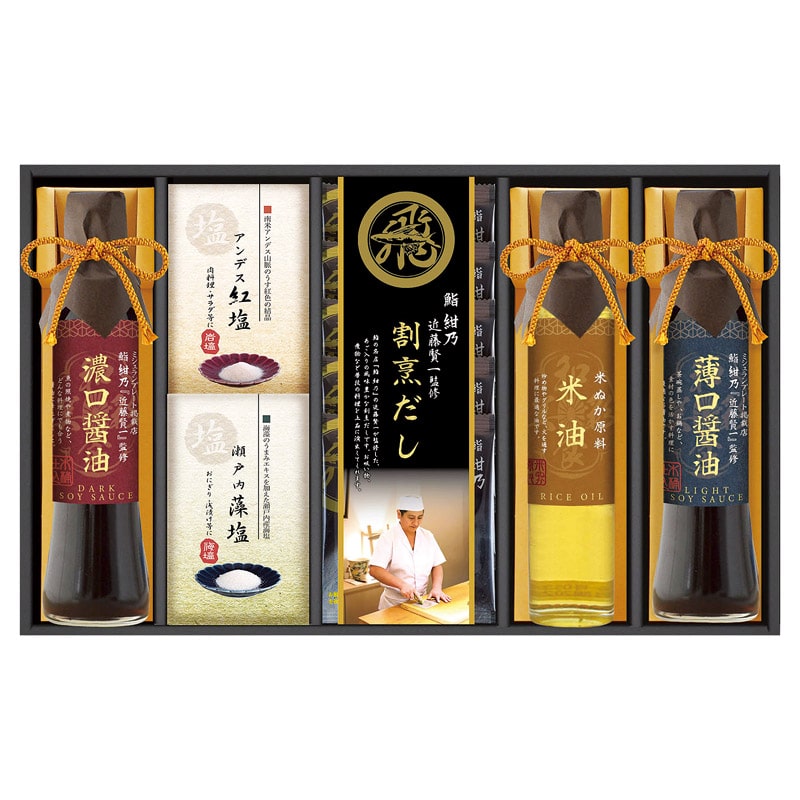 鮨 紺乃監修 和彩食美 /セット・詰め合わせ 調味料 食品 ギフト プレゼント プチギフト 祝い お年賀 御年賀 2026 送料無料 人気 年始挨拶 バレンタイン チョコ 以外 子供 友達