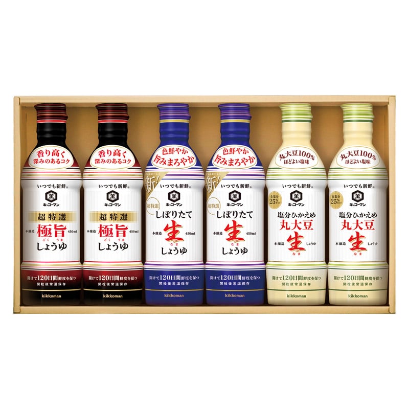 キッコーマン いつでも新鮮ギフトセット  ／セット・詰め合わせ 調味料 食品 ギフト プレゼント プチギフト 祝い お年賀 御年賀 2026 送料無料 人気 年始挨拶 バレンタイン チョコ 以外 子供 友達