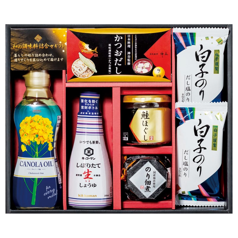 和の調味料詰合せ  ／セット・詰め合わせ 調味料 食品 ギフト プレゼント プチギフト 祝い お年賀 御年賀 2026 送料無料 人気 年始挨拶 バレンタイン チョコ 以外 子供 友達