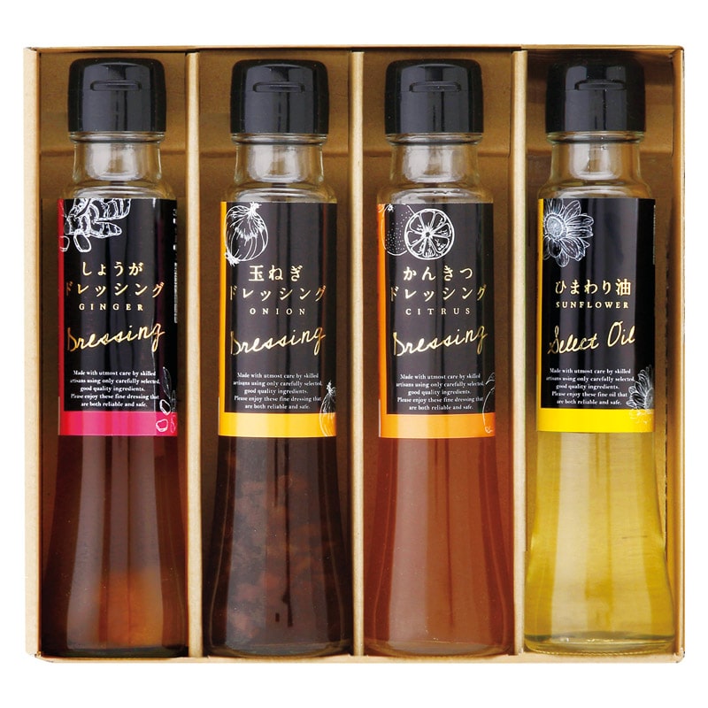 オクルヤ 小豆島うまれ 彩りドレッシングセット  ／ドレッシング 調味料 食品 ギフト プレゼント プチギフト 祝い お年賀 御年賀 2026 送料無料 人気 年始挨拶 バレンタイン チョコ 以外 子供 友達