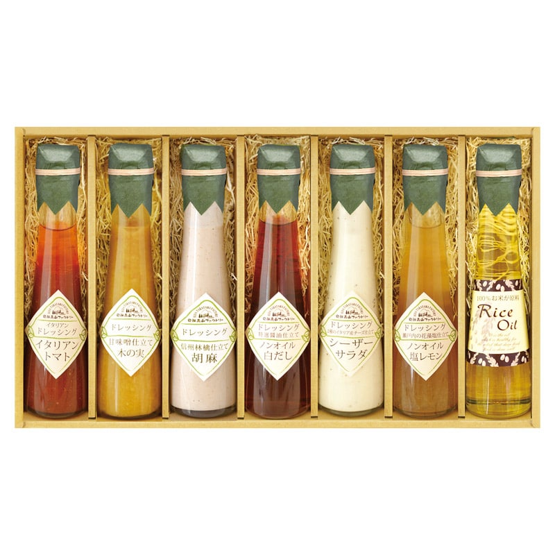 飛騨高山ファクトリー ～食菜味～すこやかドレッシングギフト  ／ドレッシング 調味料 食品 ギフト プレゼント プチギフト 祝い お年賀 御年賀 2026 送料無料 人気 年始挨拶 バレンタイン チョコ 以外 子供 友達