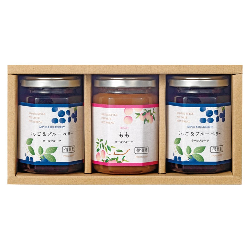 環境栽培 スプレッドセット ／ジャム・コンフィチュール パン・ジャム・シリアル 食品 ギフト プレゼント プチギフト 祝い お年賀 御年賀 2026 送料無料 人気 年始挨拶 バレンタイン チョコ 以外 子供 友達