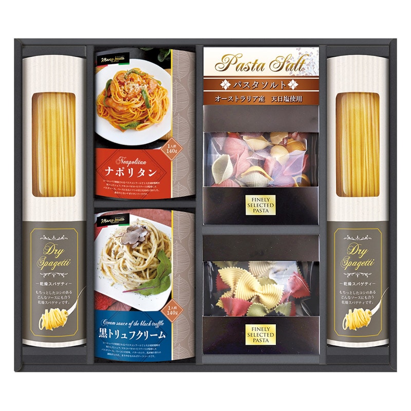 BUONO TAVOLA 世界チャンピオンマルコのパスタソース パスタバラエティセット  ／パスタ 麺類 食品 ギフト プレゼント プチギフト 祝い お年賀 2026 バレンタイン プレゼント