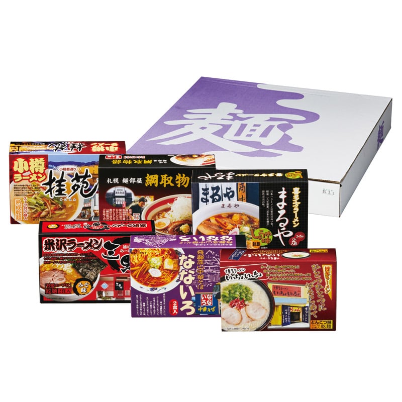 ご当地ラーメンセット12食 ／ラーメン 麺類 食品 ギフト プレゼント プチギフト 内祝い 快気祝い 出産祝い 結婚祝い 引出物 新築祝い お返し 香典返し お供え お年賀 御年賀 2026 送料無料 人気 年始挨拶 バレンタイン チョコ 以外 子供 友達