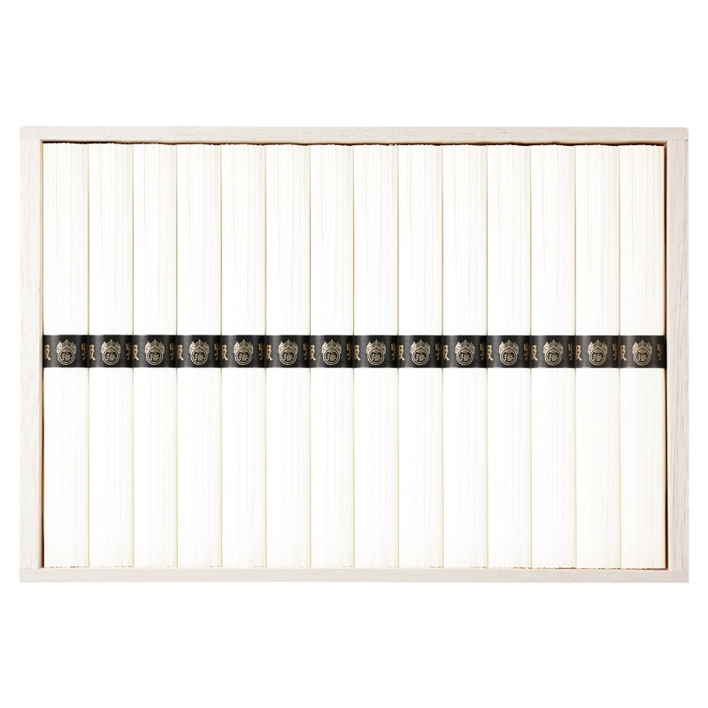 揖保乃糸  ／そうめん 麺類 食品 ギフト プレゼント プチギフト 内祝い 快気祝い 出産祝い 結婚祝い 引出物 新築祝い お返し 香典返し お供え お年賀 御年賀 2026 送料無料 人気 年始挨拶 バレンタイン チョコ 以外 子供 友達