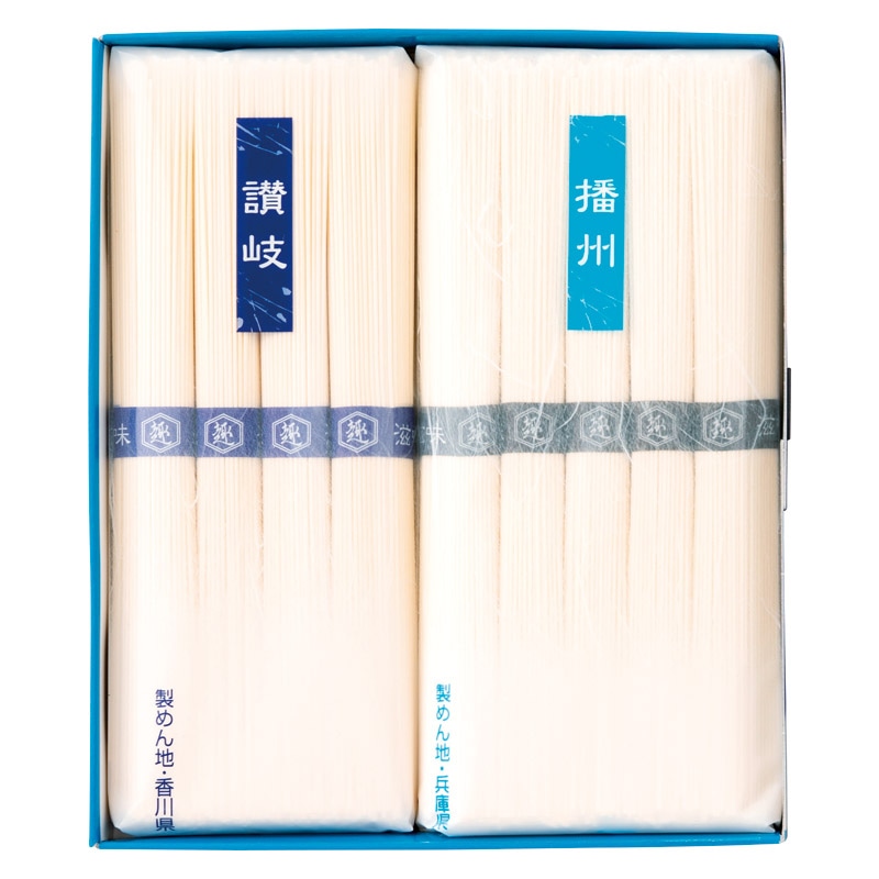 瀬戸内素麺紀行 /そうめん 麺類 食品 ギフト プレゼント プチギフト 内祝い 快気祝い 出産祝い 結婚祝い 引出物 新築祝い お返し 香典返し お供え お年賀 御年賀 2026 送料無料 人気 年始挨拶 バレンタイン チョコ 以外 子供 友達