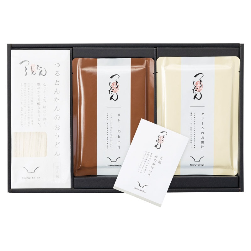 つるとんたん かけ・カレー・クリームのおうどん3人前 /うどん 麺類 食品 ギフト プレゼント プチギフト 祝い お年賀 御年賀 2026 送料無料 人気 年始挨拶 バレンタイン チョコ 以外 子供 友達