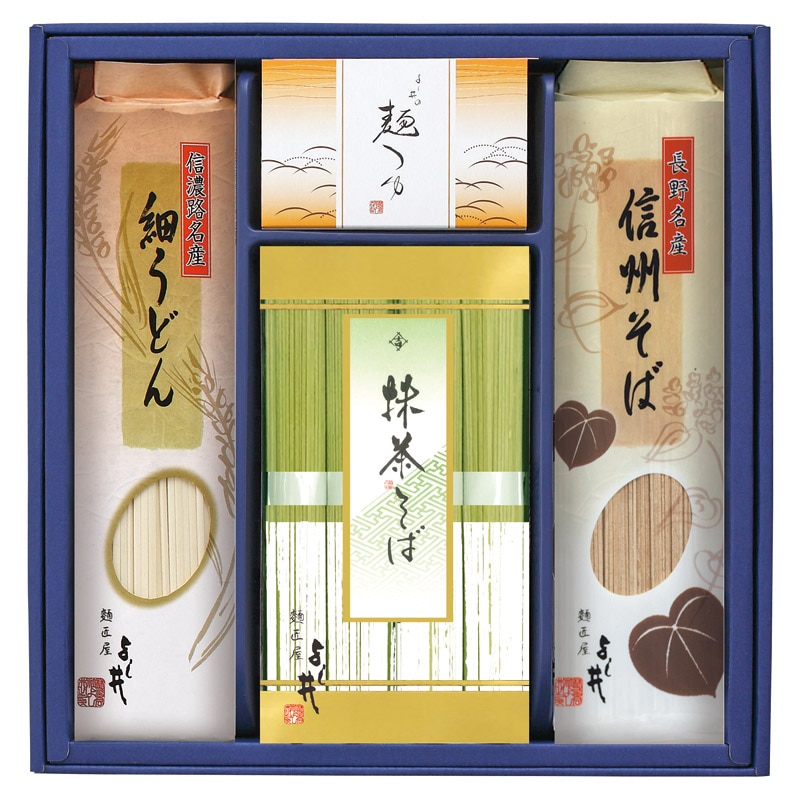 信州そば・細うどんセット /そば 麺類 食品 ギフト プレゼント プチギフト 内祝い 快気祝い 出産祝い 結婚祝い 引出物 新築祝い お返し 香典返し お供え お年賀 御年賀 2026 送料無料 人気 年始挨拶 バレンタイン チョコ 以外 子供 友達