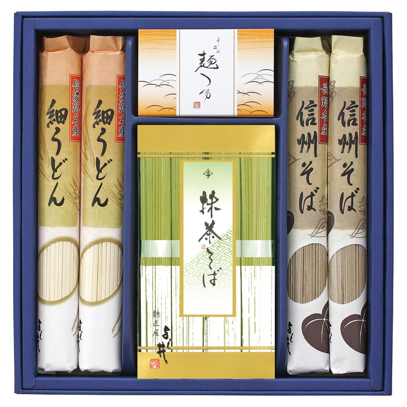 信州そば･細うどんセット  ／そば 麺類 食品 ギフト プレゼント プチギフト 内祝い 快気祝い 出産祝い 結婚祝い 引出物 新築祝い お返し 香典返し お供え お年賀 御年賀 2026 送料無料 人気 年始挨拶 バレンタイン チョコ 以外 子供 友達