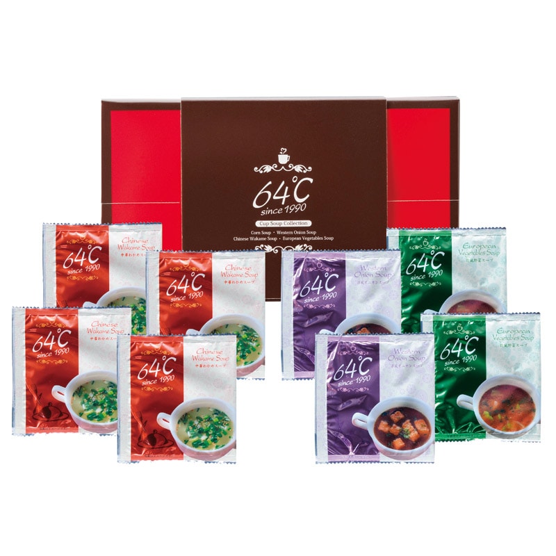 64℃ スープギフト  ／スープ 洋風惣菜 惣菜・レトルト 食品 ギフト プレゼント プチギフト 祝い お年賀 御年賀 2026 送料無料 人気 年始挨拶 バレンタイン チョコ 以外 子供 友達