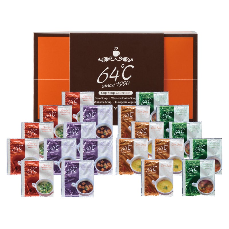 64℃ スープギフト /スープ 洋風惣菜 惣菜・レトルト 食品 ギフト プレゼント プチギフト 祝い お年賀 御年賀 2026 送料無料 人気 年始挨拶 バレンタイン チョコ 以外 子供 友達