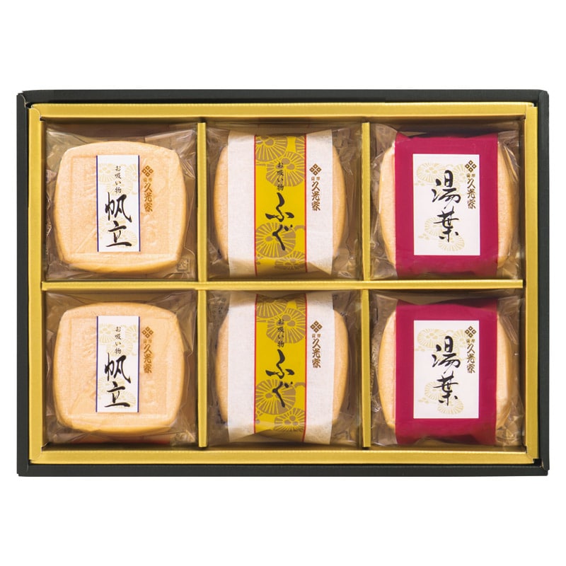 久光家 お吸物詰合せ  ／お吸い物 和風惣菜 惣菜・レトルト 食品 ギフト プレゼント プチギフト 祝い お年賀 御年賀 2026 送料無料 人気 年始挨拶 バレンタイン チョコ 以外 子供 友達